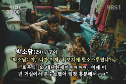 tumblr 아이린 자막 