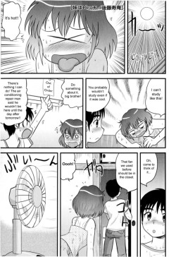 hentaimaster330:  [Juan Gotoh] Imouto wa Bitch | My Little Sister’s A Bitch (COMIC Masyo 2009-08) [English] [SirC]