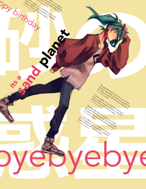 rochichan:  that new hachi song made me feel things