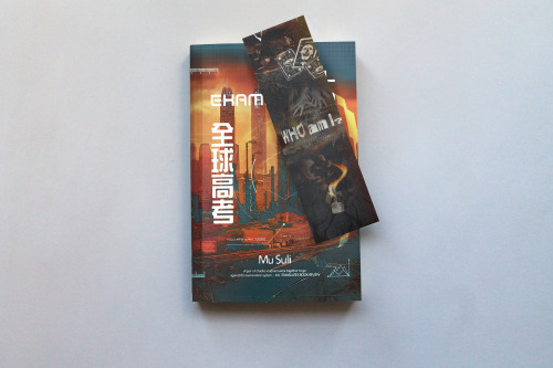 Cover And Bookmark Design By Me