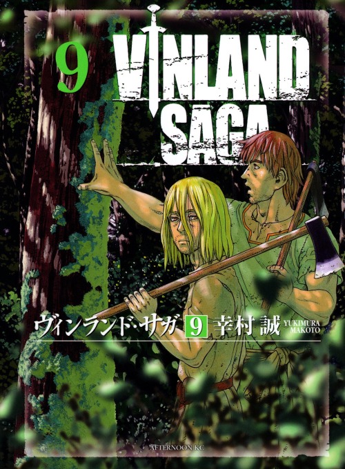  Vinland Saga - ヴィンランド･サガ porn pictures