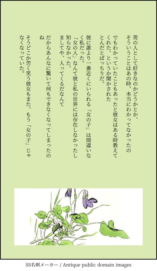 ヒュンマ Explore Tumblr Posts And Blogs Tumgir ヒュンマ Explore Tumblr Posts And Blogs Tumgir