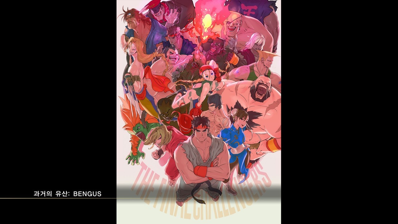 hershuargames:   Chun-li’s arcade ending(SF II) and illustrations   