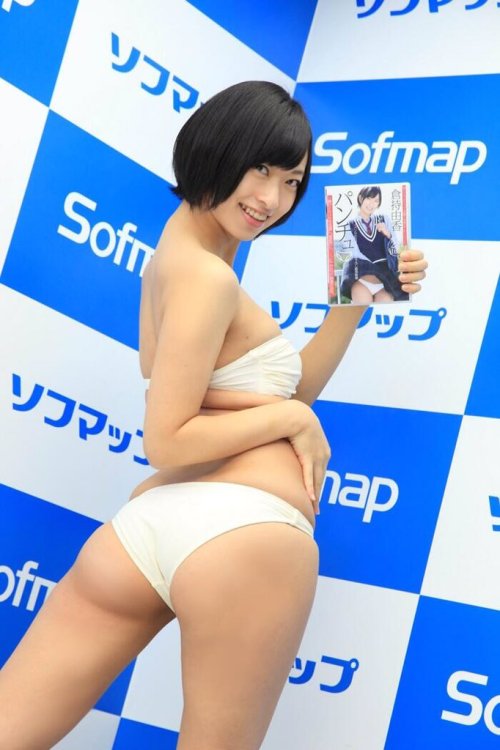 waifu5000:  Yuka Kuramochi 倉持由香