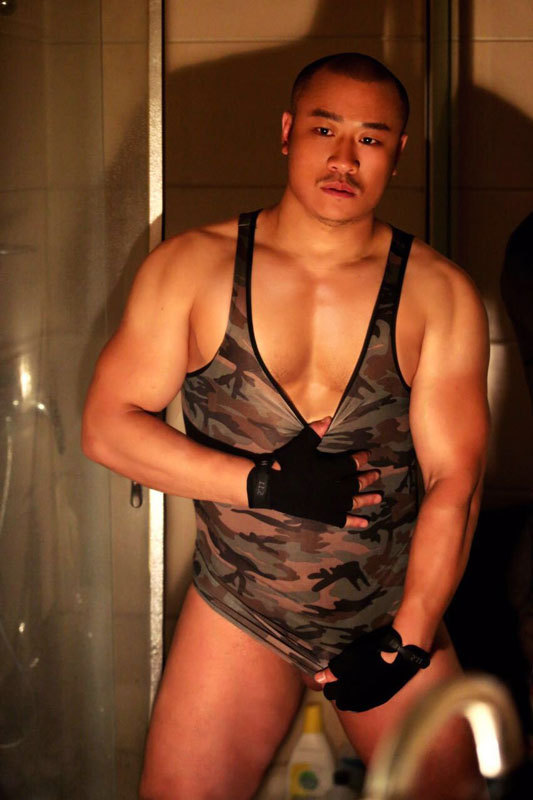 Asian Men