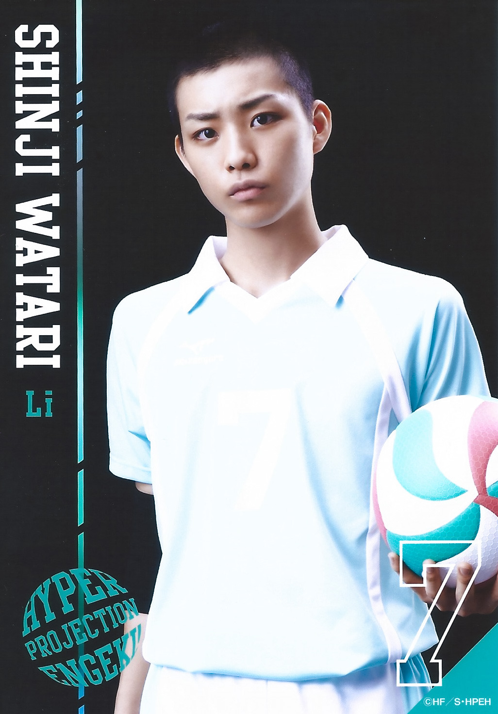 nimbus-cloud:   Hyper Projection Engeki Haikyuu Aoba Johsai Bromide Scans - Second