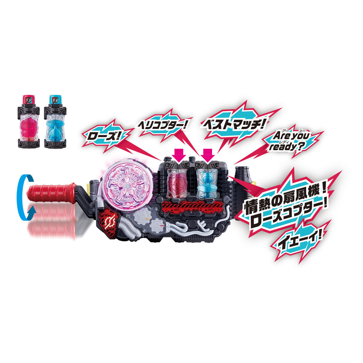 Pd7099 - fusee arriere - Phoenix Thunder Tiger for sale