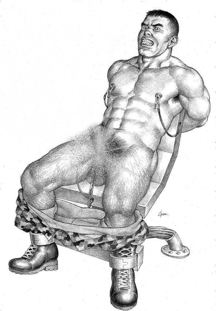 Gay Nipple Torture Art | Gay Fetish XXX