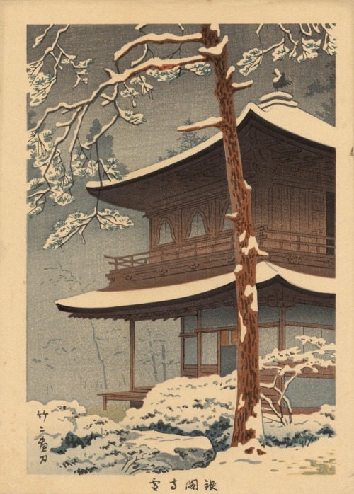 beifongkendo:Snow at Ginkakuji temple, by Asano Takeji (ca. 1930).