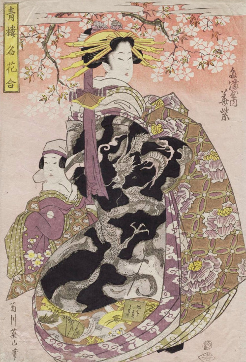 Hanamurasaki of the Tamaya.  Ukiyo-e woodblock print, About 1810, Japan, by artist Kikugawa Eizan.