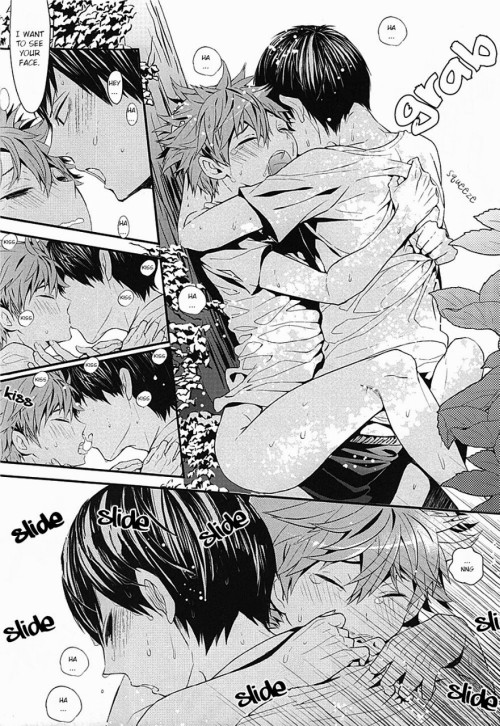 gehiahsa:  [Akoyagai to Aumale Ebi] - Mizunure Chuui!