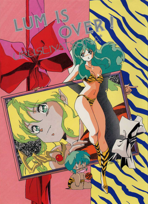 kappacha: Urusei Yatsura doujinshi art by Hideki Tamura (key animator)