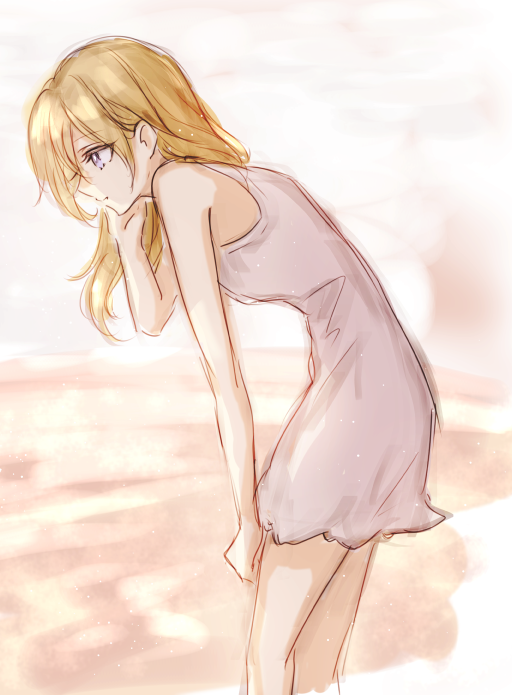 ▽