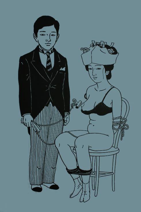 metalonmetalblog:    Toshio Saeki   Mal etwas Kunst.