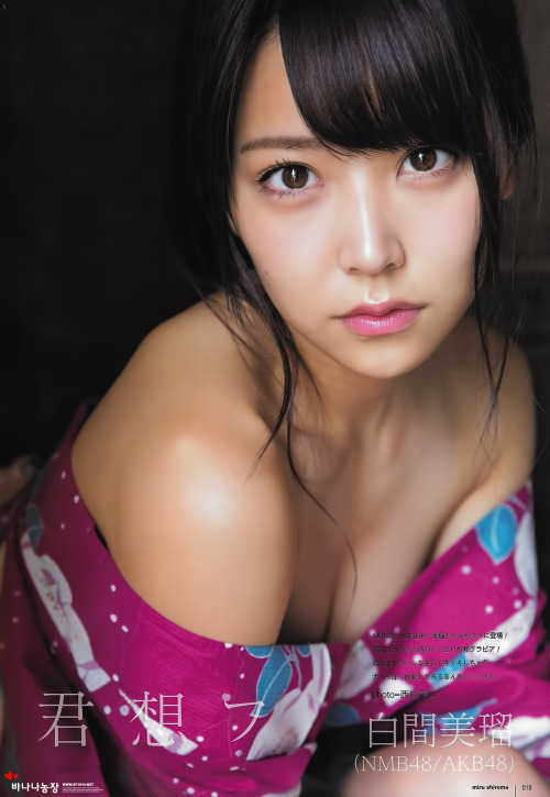 a-beautiful-g:  白間美瑠 