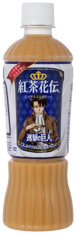Kocha Kaden has released more of the complete bottle designs for the upcoming SnK milk tea collaboration, along with more details about the partnership itself that was previous announced here!For each character’s bottle, a different QR code will be