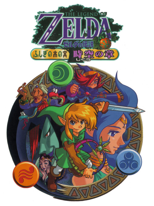 loreleietoile:  So happy I finally get to play these :D  tied for 2nd fav zelda games