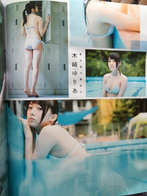 kelpydoodle:  Kizaki Yuria in EX Taishu