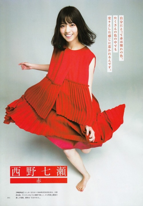 omiansary27:  BRODY 2017年04月  Credit- NOGI_46SCAN 