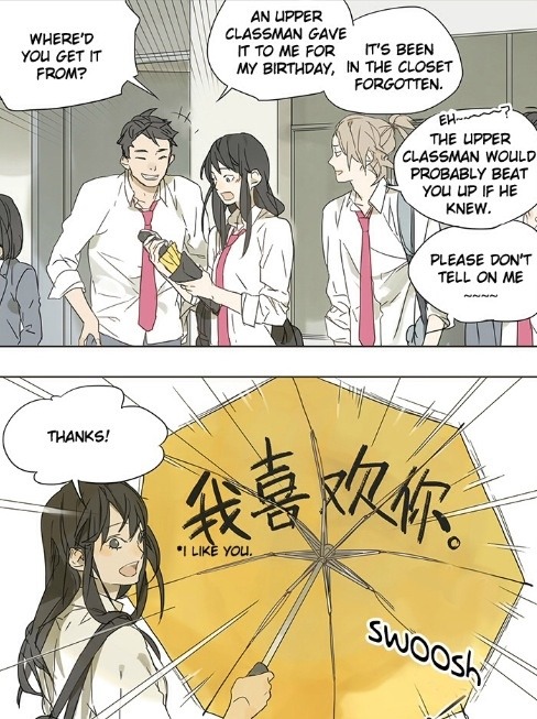 ゆり
