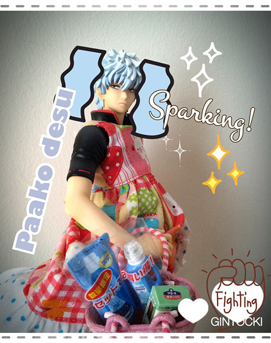 This is Gintoki