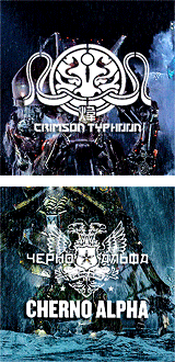 all4movie:PACIFIC RIM → 4 Jaegers: ⤷ GIPSY DANGER ⤷ STRIKER EUREKA ⤷ CRIMSON TYPHOON ⤷ CHERNO A
