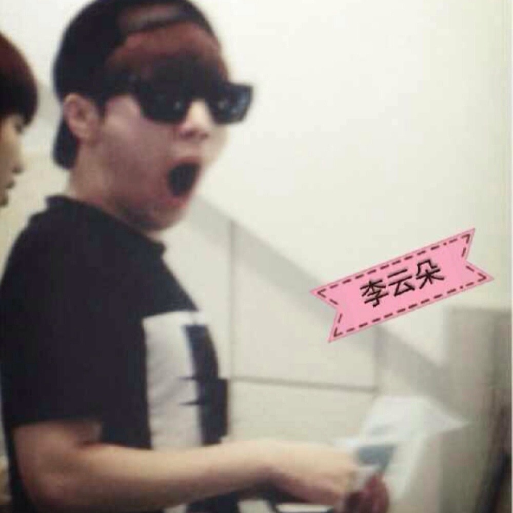 dongwtf:  Sleepy Gyu (๑ᵕ0ᵕ̤) zZ 