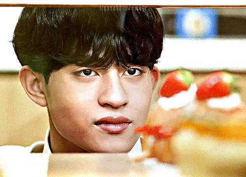 WUJU BAKERY | OFFICIAL TEASER