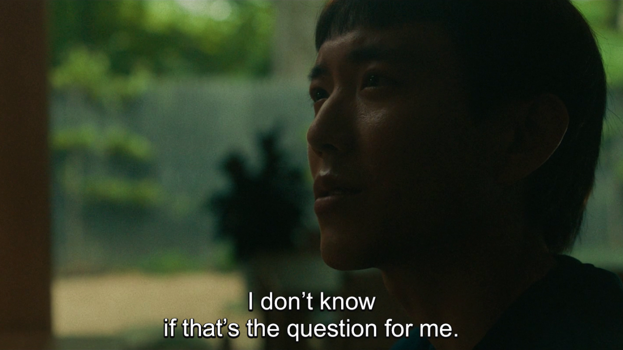 XXX beingharsh:After Yang (2021), dir. Kogonada photo