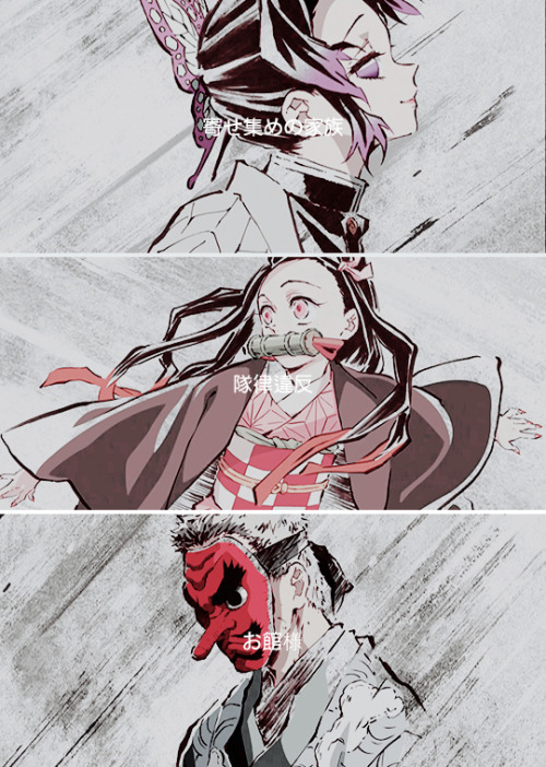 ∟Demon Slayer favorite episode cards //