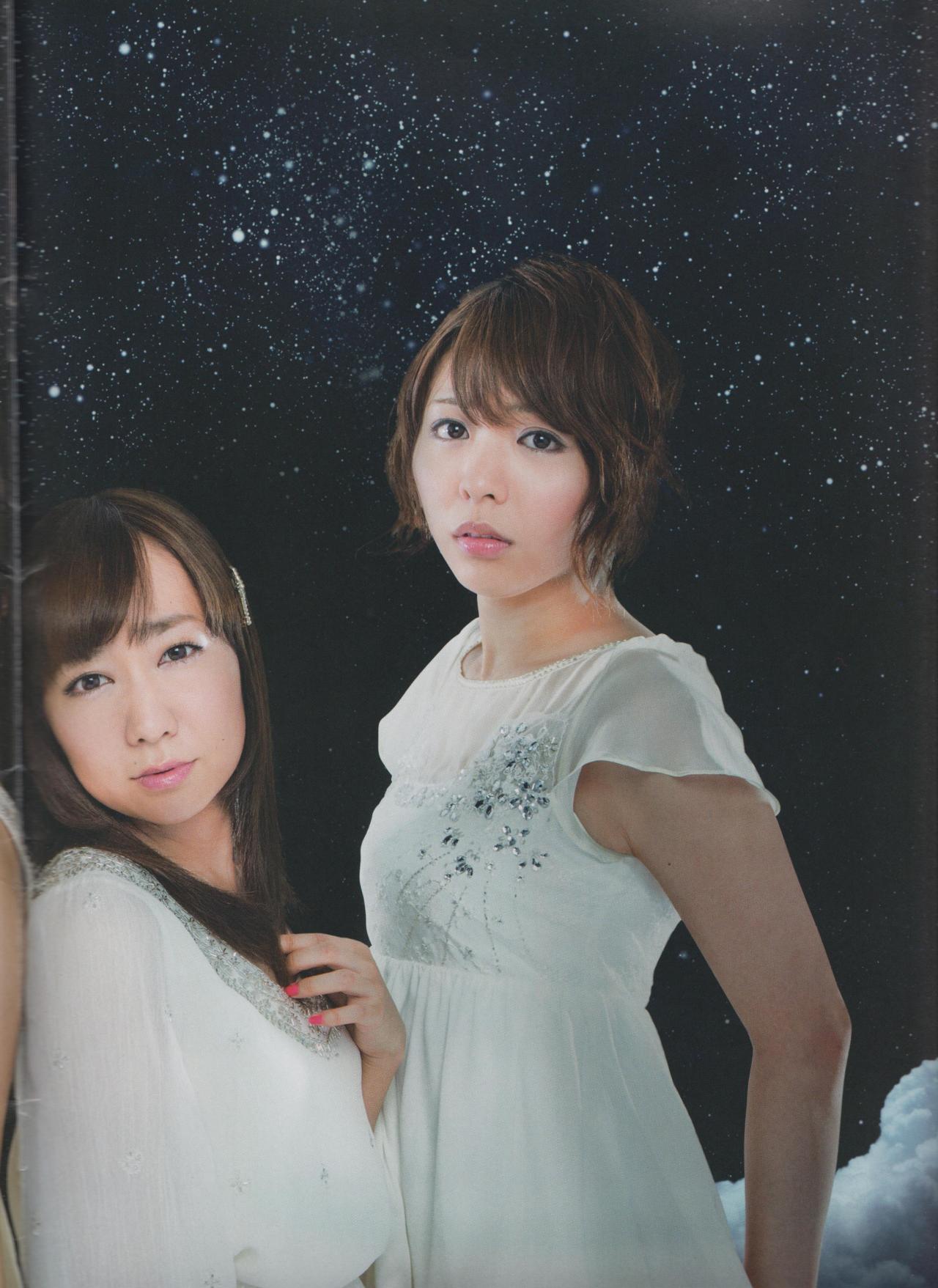 siruth:  SphereIn SPLASH MESSAGE Pamphlet 