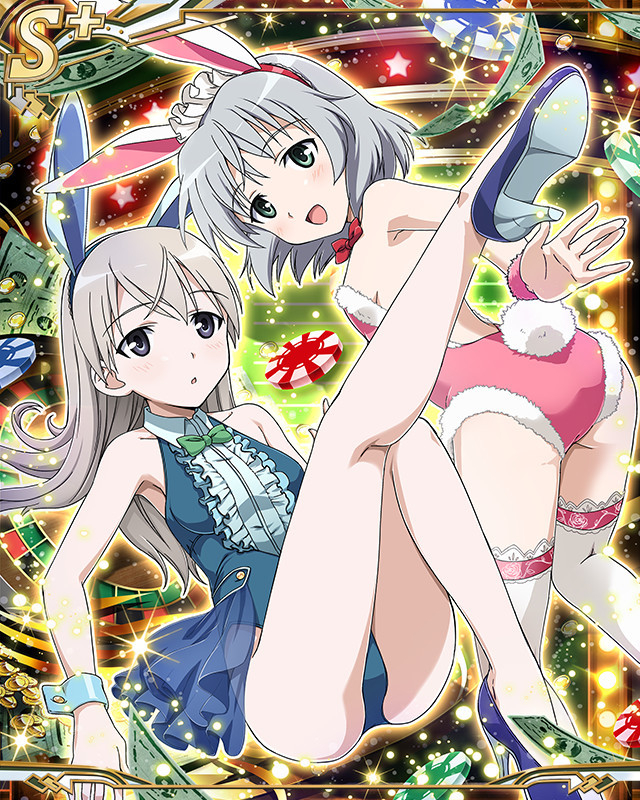 purple-reign18:  Strike Witches Casino Card Set