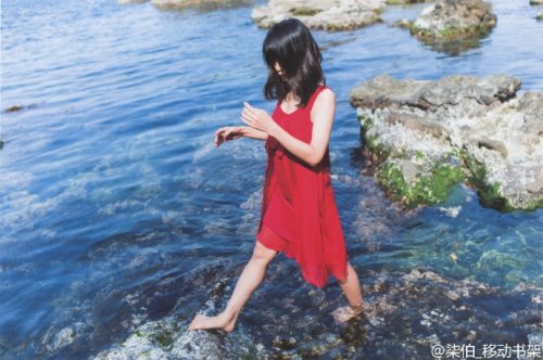 omiansary:  Mai Mai Pics from Photobook 