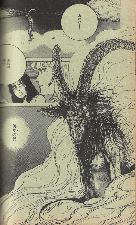 spaceleech: Neat looking Baphomet thing from Monthly Halloween, August 1986. The Google Translate ap