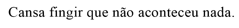 Good Error