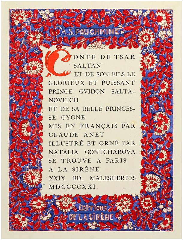 russian-style:  Natalia Goncharova - Illustration to the Tale of Tsar Saltan by Alexander