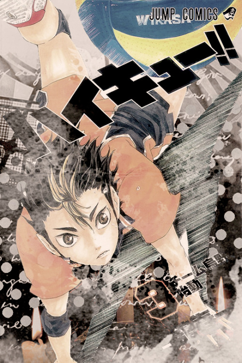 stonerkeiji:happy birthday nishinoya! | 10.10 “life’s a bore if you don’t challenge yourself” 