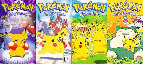 Porn magikarrp:  Pokemon VHS covers  photos