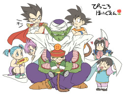 dragon-ball-z-kai-super-gt:  Greendad 