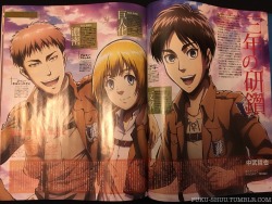 Just received in my mail:   Animage February 2017 issue, containing a new official image of Jean, Armin, and Eren to promote the upcoming season 2 in April!The interview this time is with Animation Producer Nakatake Tetsuya!More details &amp; updates