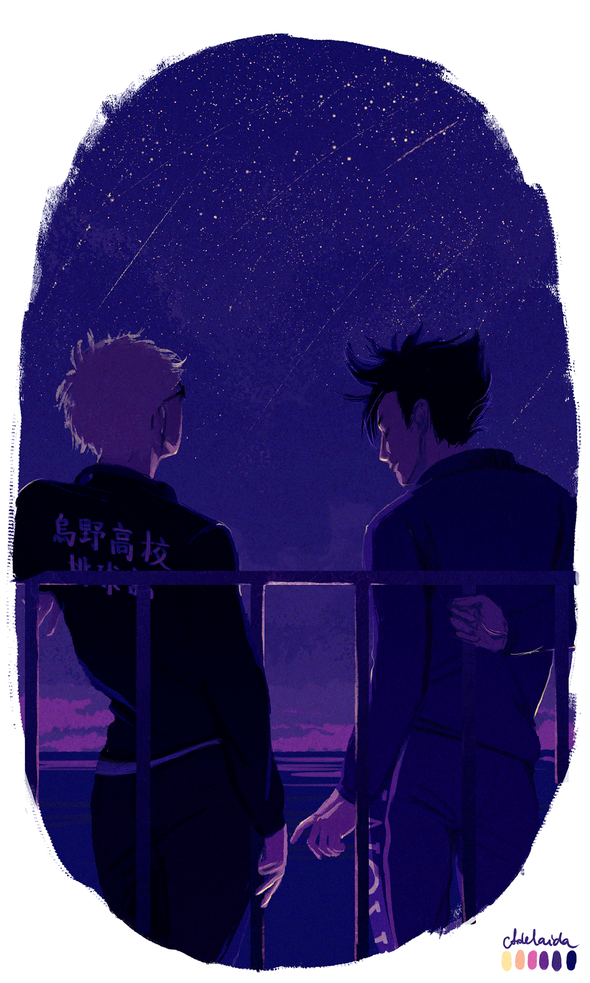 Just kiss already | mas0pokonlife said to