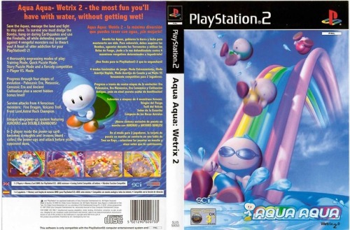 y2kaestheticinstitute:Aqua Aqua / Wetrix 2.0 (2000) PAL Box Art for the Sony Playstation 2