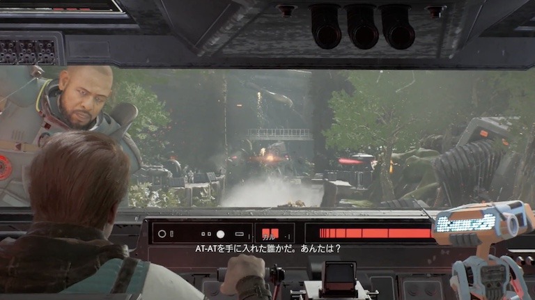 star wars jedi fallen order ジェダイ フォールンオーダー スターウォーズ