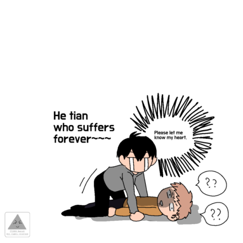 Regretful He tian&hellip;. I love it!