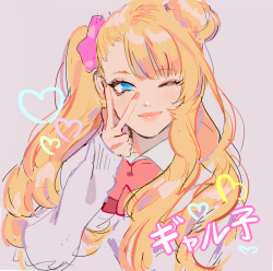 unxi:       [blows kiss at a scrunchie] for galko 