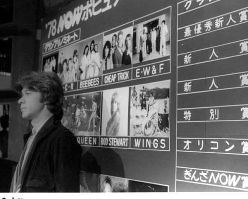 sonnerluv: Robbie in Japan ‘78. ph: Shinya Watanabe