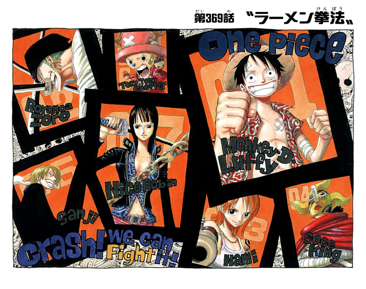 One Piece - anime & manga & products on Tumblr