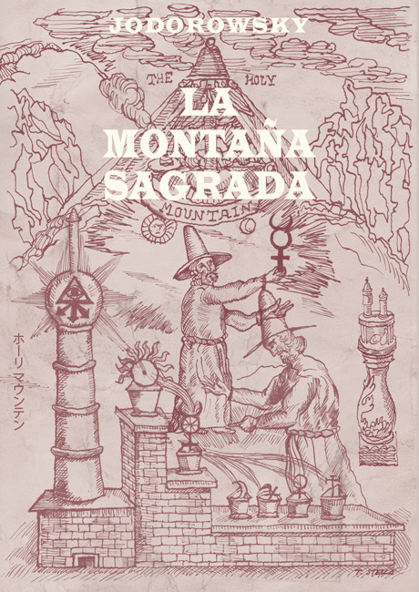antoniostella:Poster for “La Montaña Sagrada” - 1973 directed by Alejandro Jodorowsky.