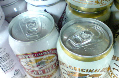 Porn Pics ultrafacts:    Soda cans, beer cans, canned