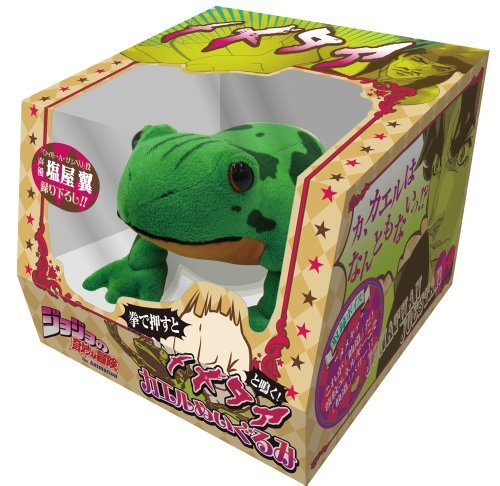 zx-spectrum:there’s even merch of that one frog Zeppeli punched and yet I still can’t throw my money at a goddamn Speedwagon figure